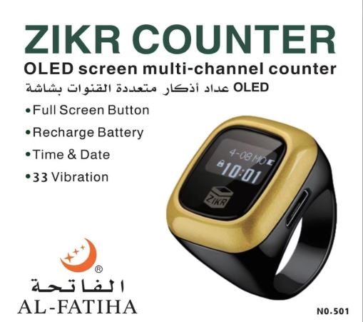 Al-Fatiha Zikr Counter